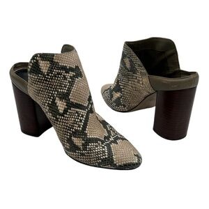 Dolce Vita Gray Cream Renly Snake Print Block Heel Slip On Mule Size 7.5 Women's